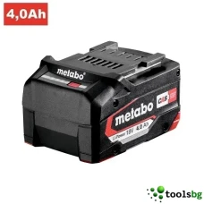METABO BATTERY PACK 18 V 4.0 AH LI-POWER - ПРОФЕСИОНАЛНА АКУМУЛАТОРНА БАТЕРИЯ